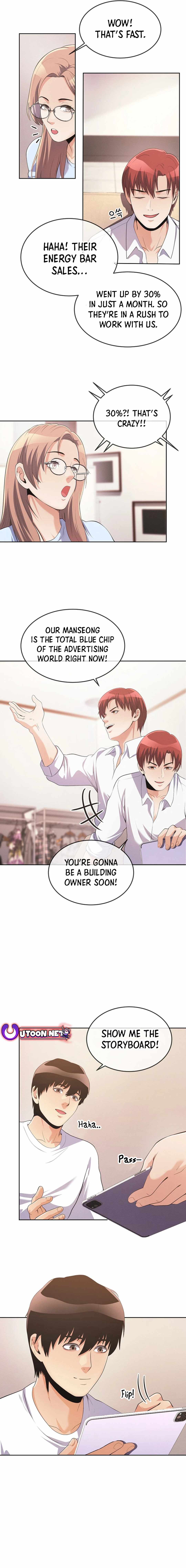 Movies Are Real Chapter 40 — Page 16