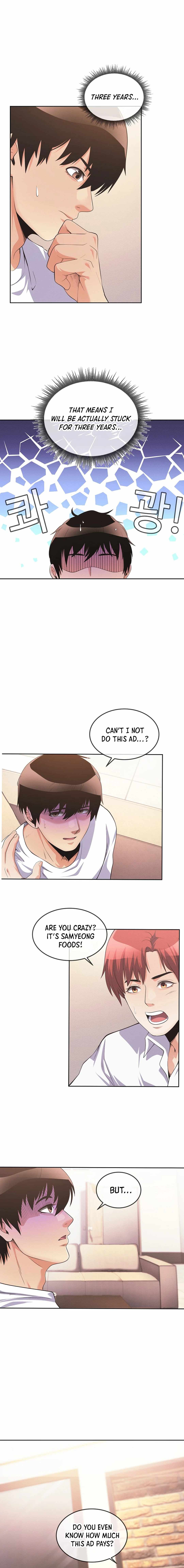 Movies Are Real Chapter 40 — Page 18