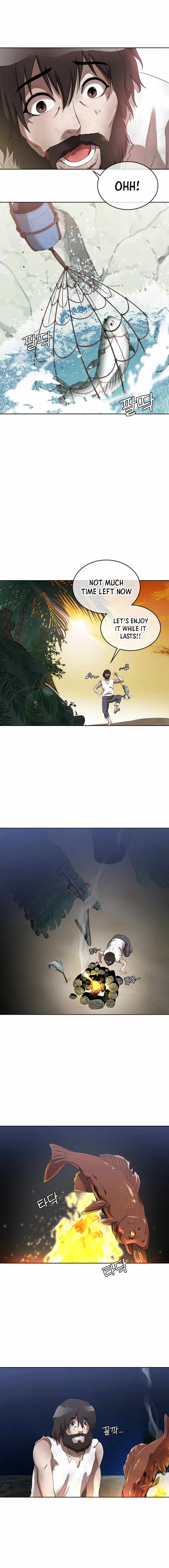 Movies Are Real Chapter 41 — Page 7