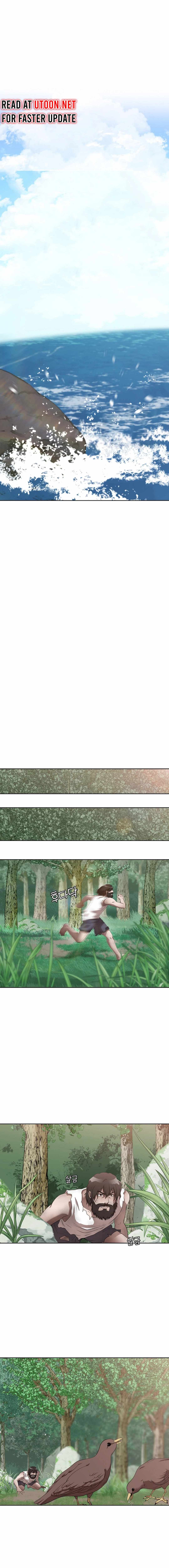 Movies Are Real Chapter 41 — Page 12