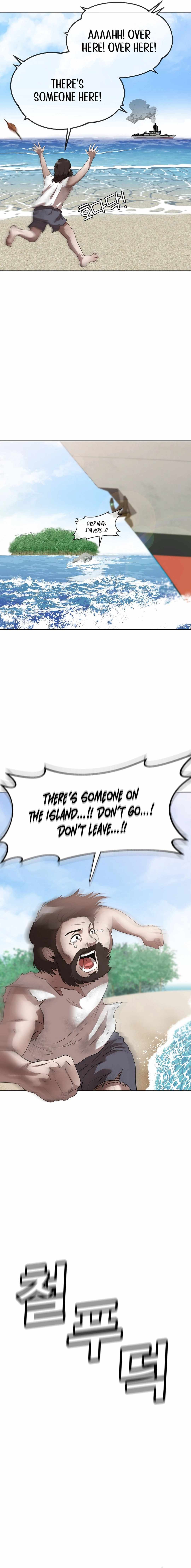 Movies Are Real Chapter 41 — Page 15