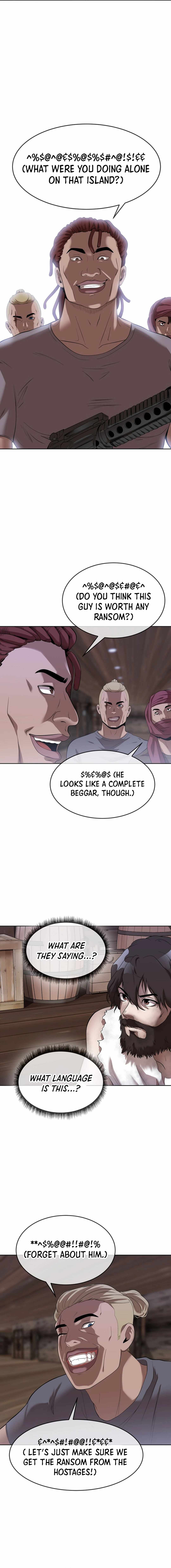 Movies Are Real Chapter 42 — Page 6