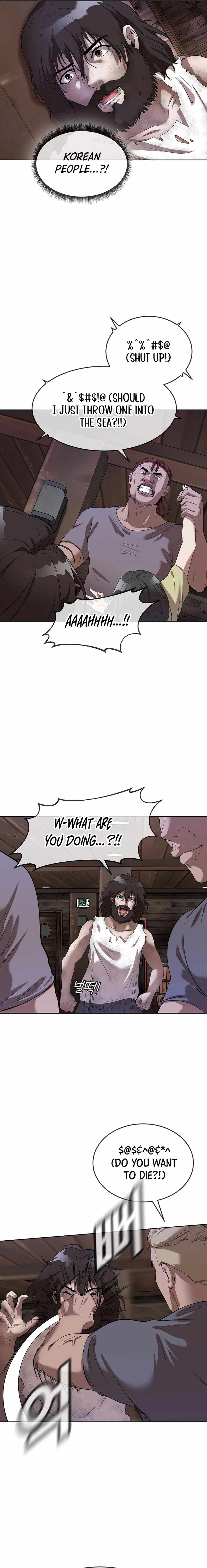 Movies Are Real Chapter 42 — Page 8
