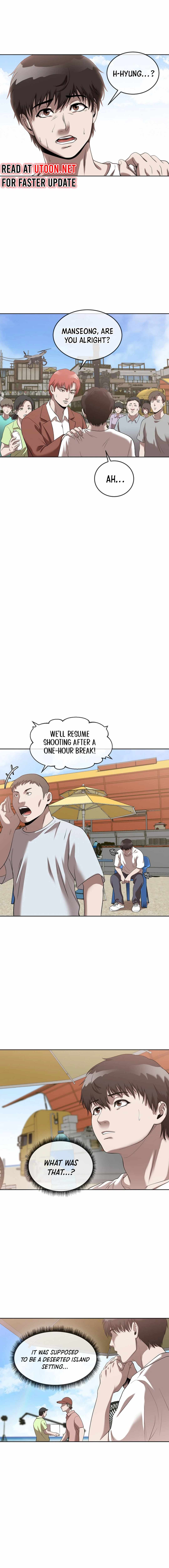 Movies Are Real Chapter 42 — Page 13