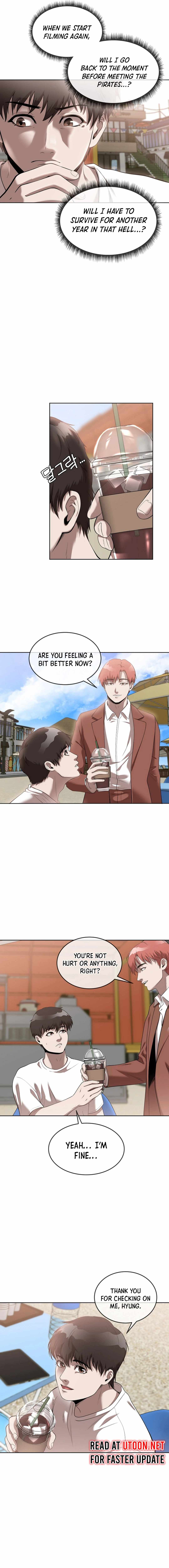 Movies Are Real Chapter 42 — Page 15