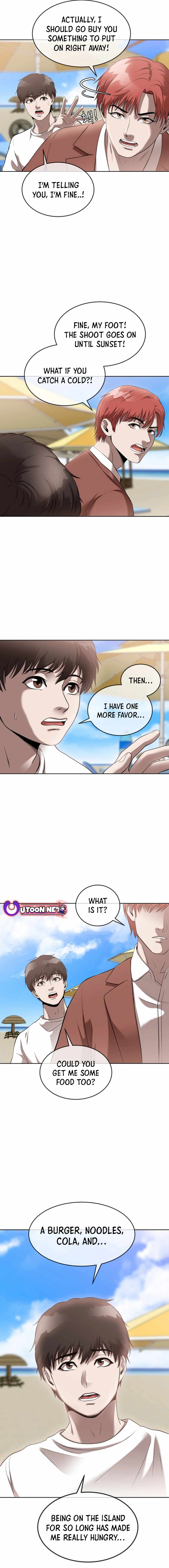 Movies Are Real Chapter 42 — Page 17