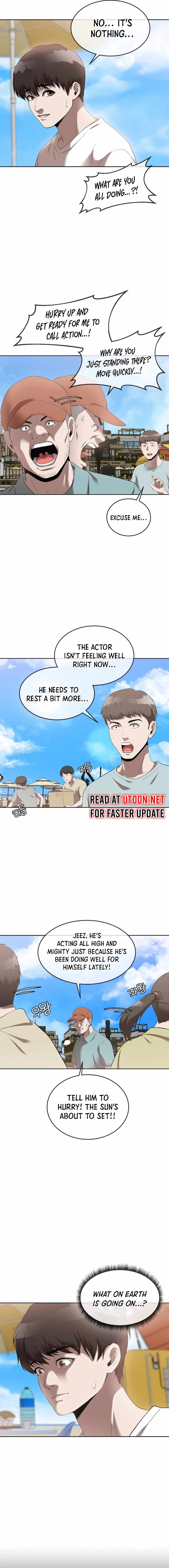 Movies Are Real Chapter 43 — Page 2