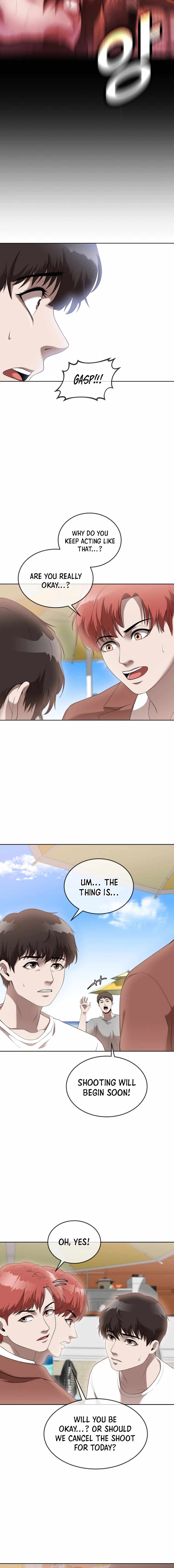 Movies Are Real Chapter 43 — Page 4