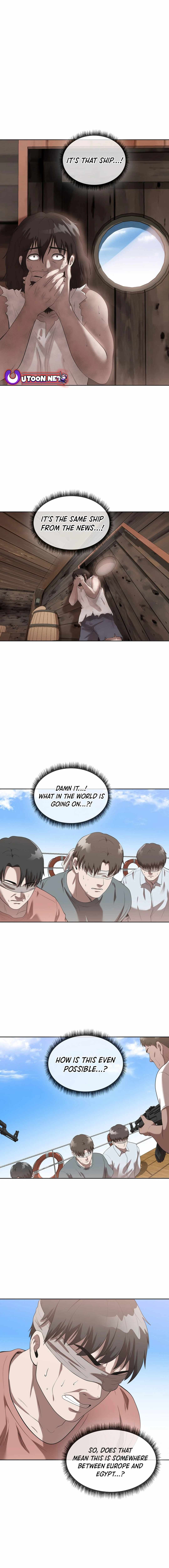 Movies Are Real Chapter 43 — Page 11
