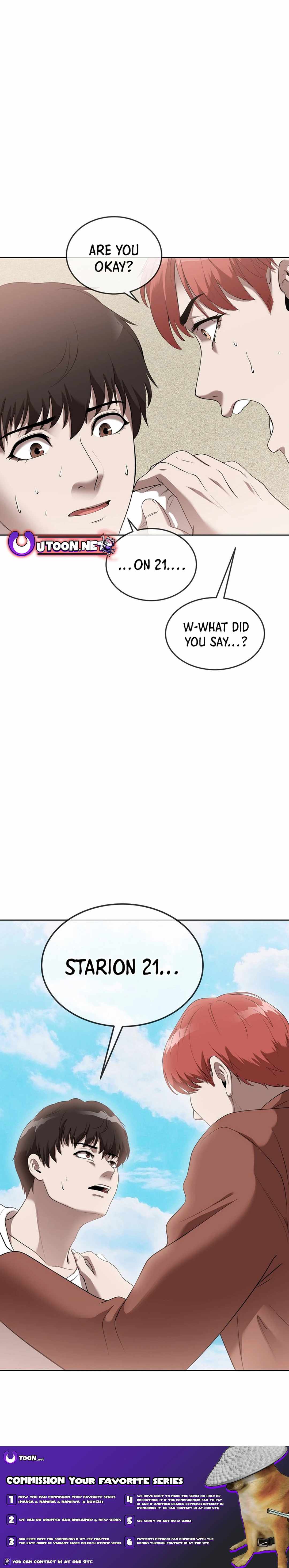 Movies Are Real Chapter 43 — Page 15