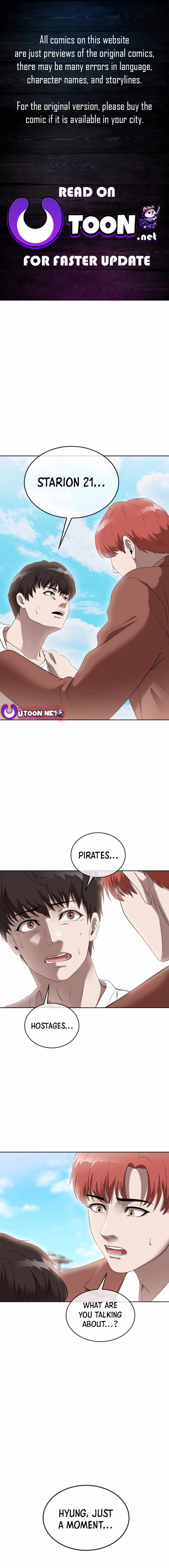 Movies Are Real Chapter 44 — Page 1