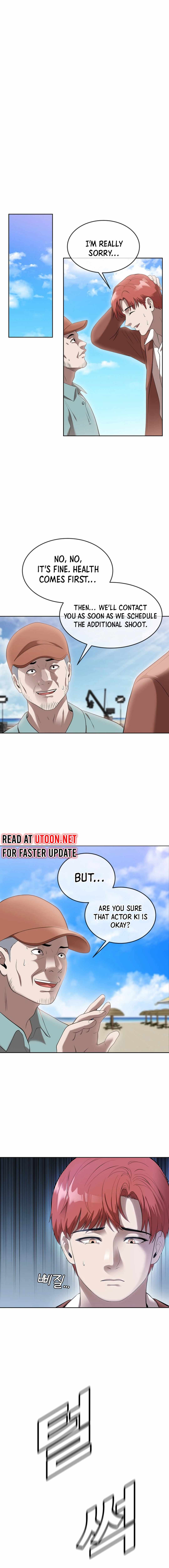 Movies Are Real Chapter 44 — Page 2