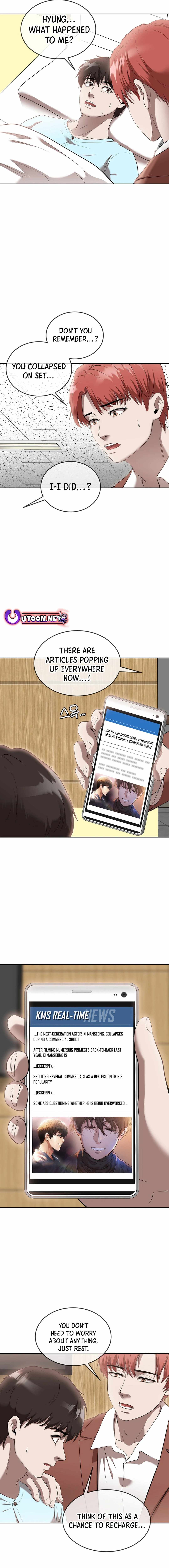 Movies Are Real Chapter 44 — Page 5