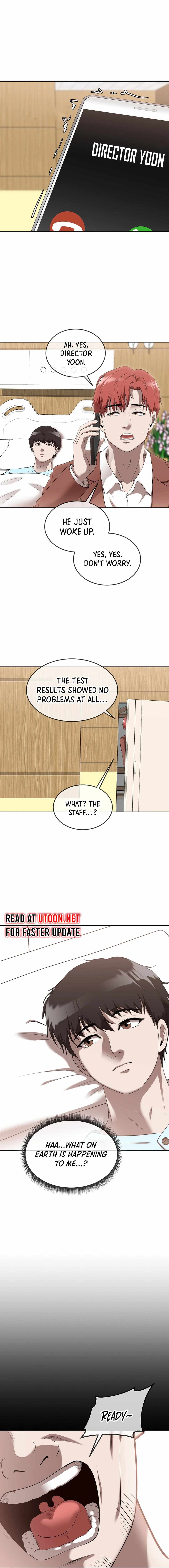 Movies Are Real Chapter 44 — Page 6