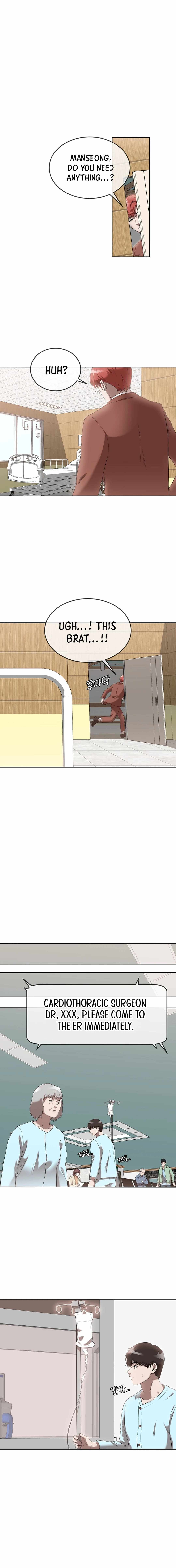 Movies Are Real Chapter 44 — Page 9