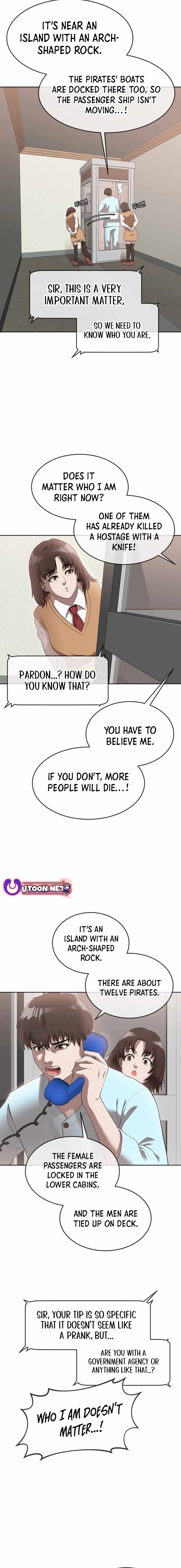 Movies Are Real Chapter 44 — Page 11