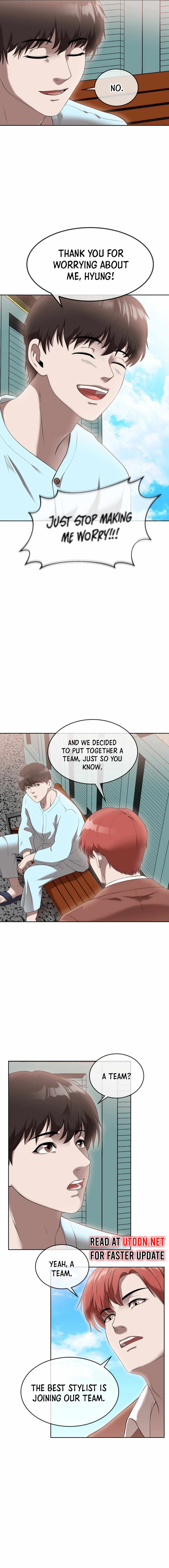 Movies Are Real Chapter 44 — Page 16