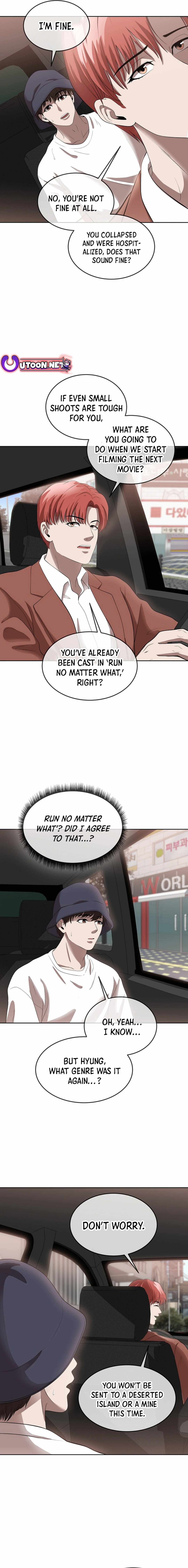 Movies Are Real Chapter 45 — Page 3