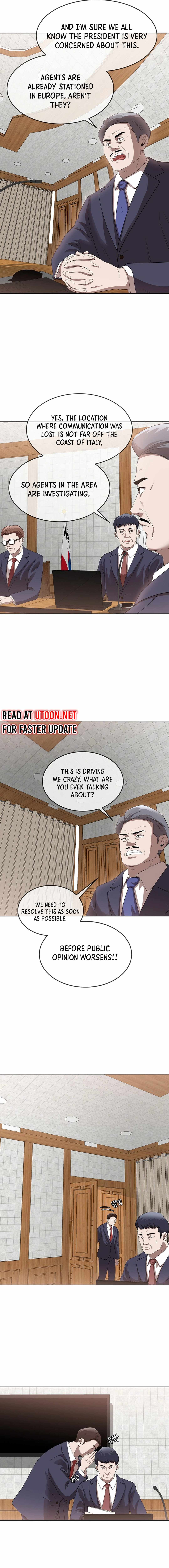 Movies Are Real Chapter 45 — Page 6