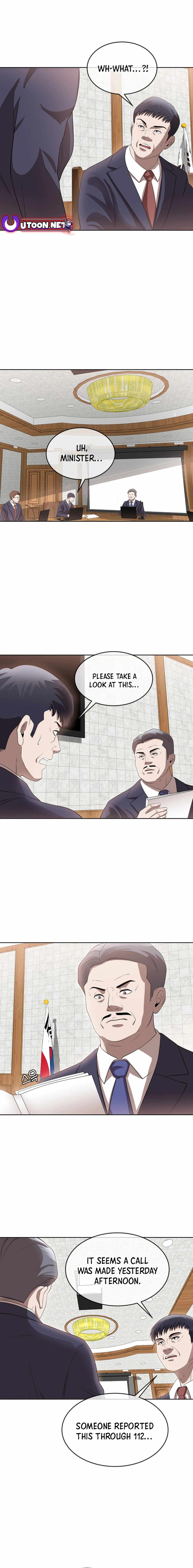 Movies Are Real Chapter 45 — Page 7