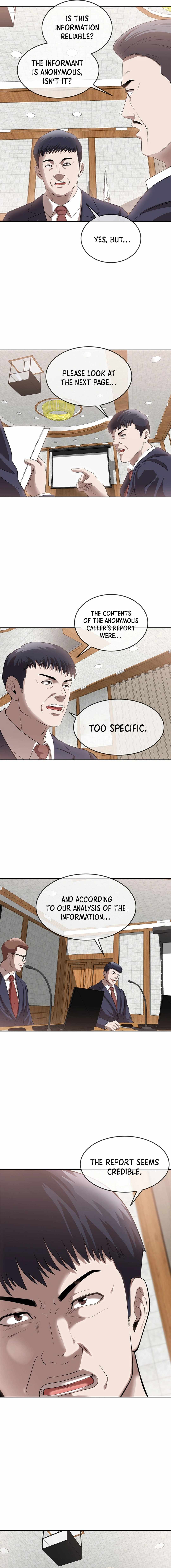 Movies Are Real Chapter 45 — Page 8