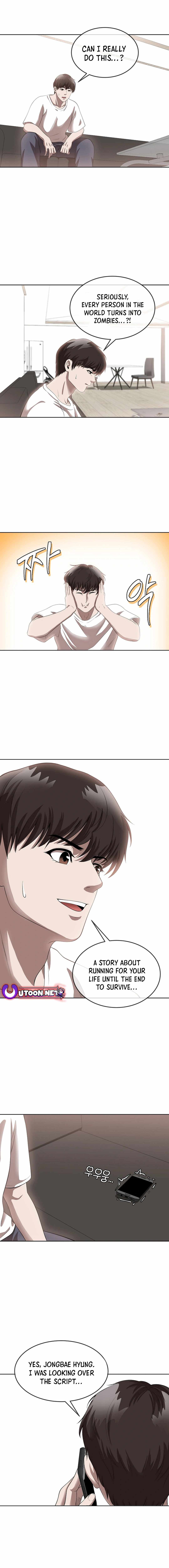 Movies Are Real Chapter 45 — Page 13