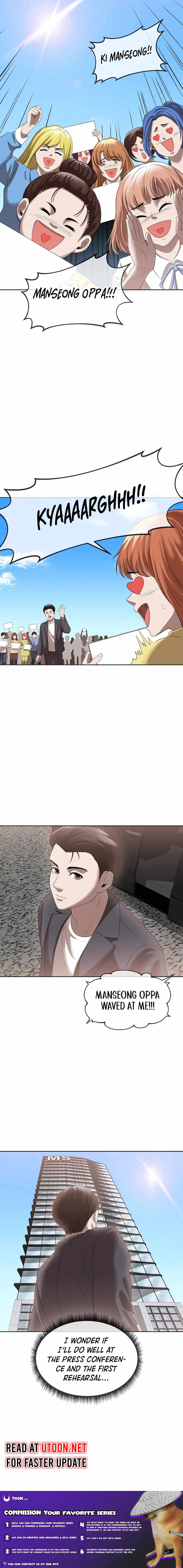 Movies Are Real Chapter 45 — Page 16