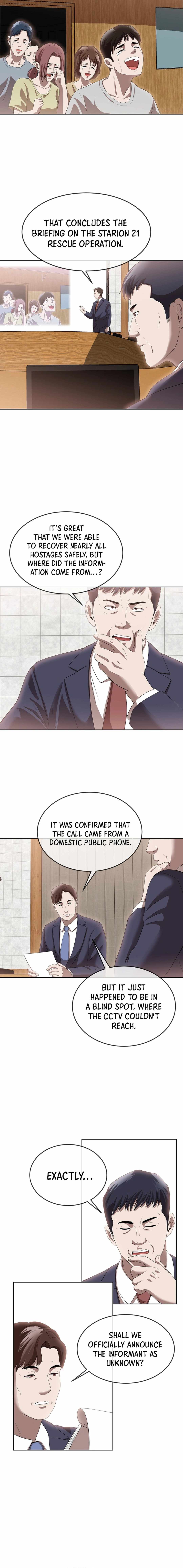 Movies Are Real Chapter 46 — Page 4