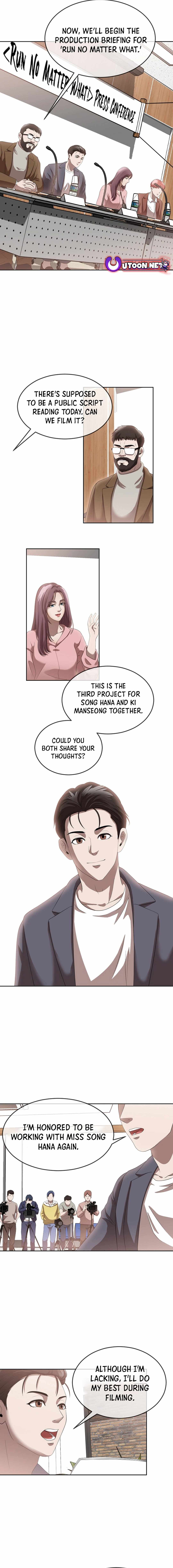 Movies Are Real Chapter 46 — Page 7