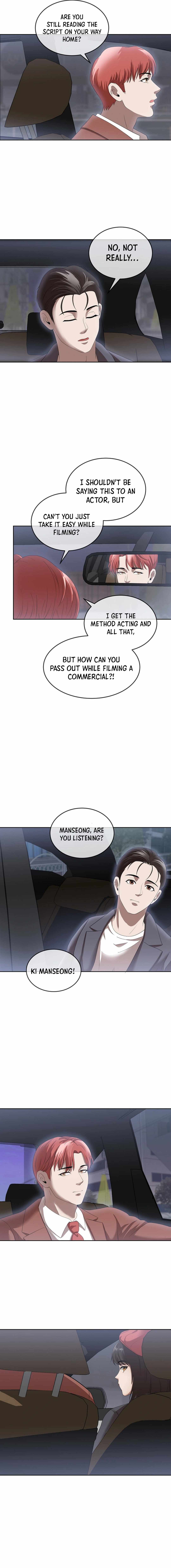 Movies Are Real Chapter 46 — Page 9