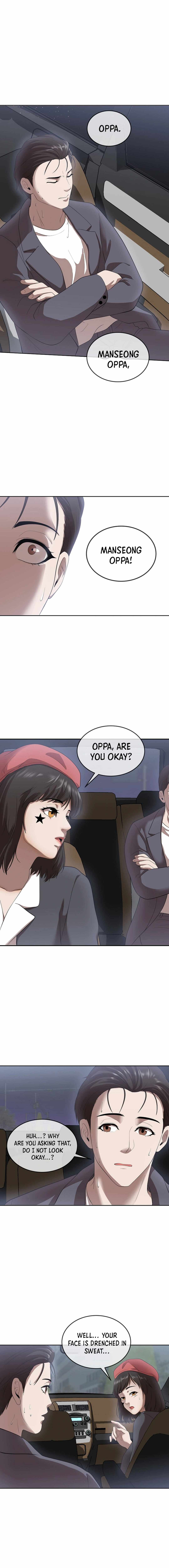 Movies Are Real Chapter 46 — Page 12