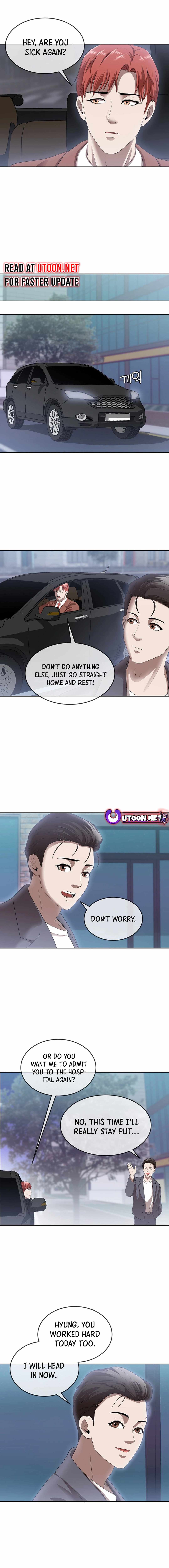 Movies Are Real Chapter 46 — Page 13