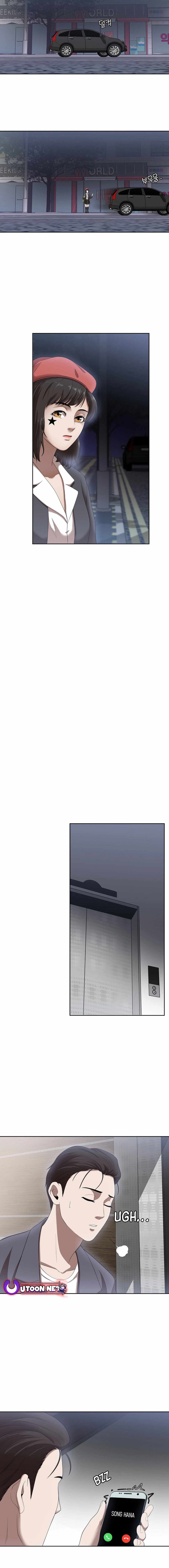 Movies Are Real Chapter 46 — Page 15