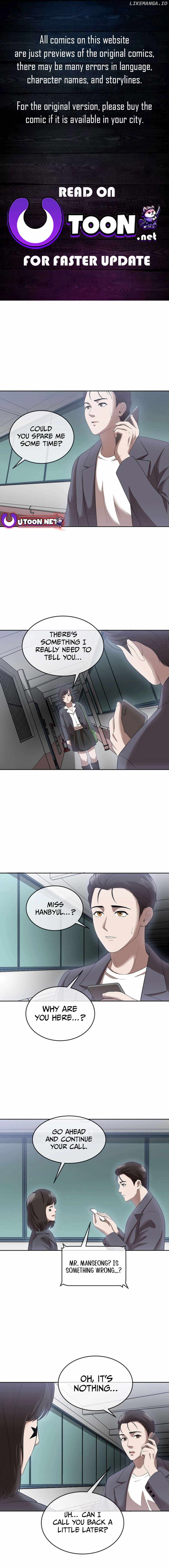 Movies Are Real Chapter 47 — Page 1