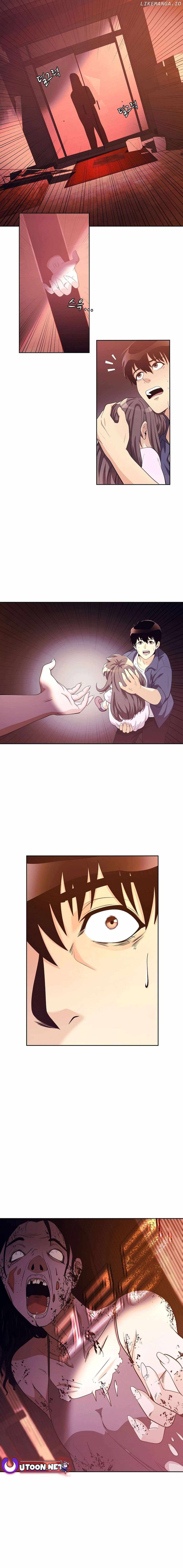 Movies Are Real Chapter 47 — Page 11