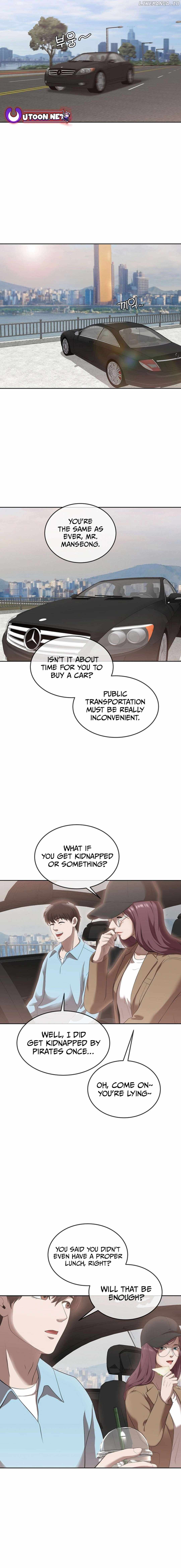 Movies Are Real Chapter 48 — Page 3