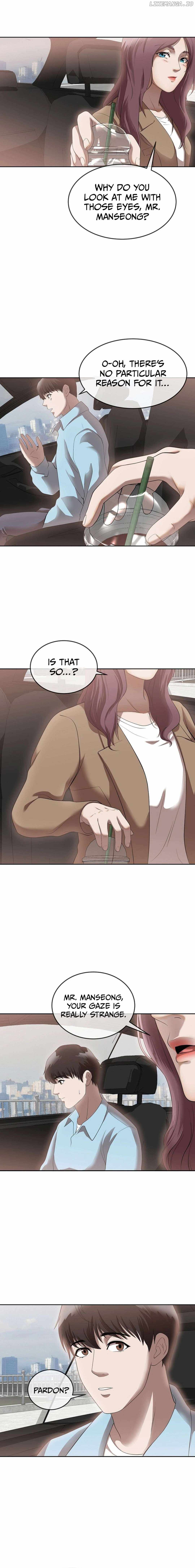 Movies Are Real Chapter 48 — Page 6
