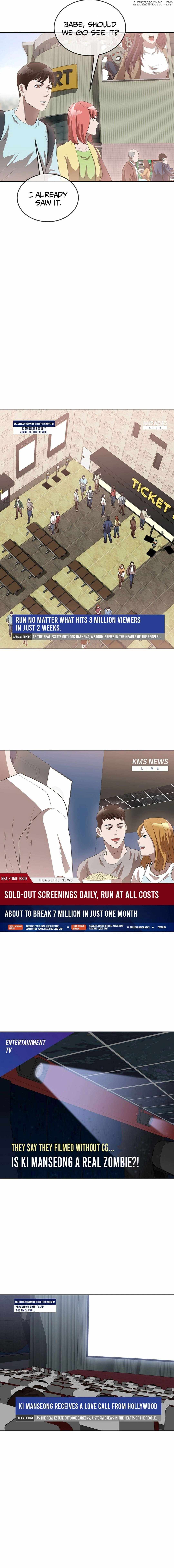 Movies Are Real Chapter 48 — Page 17