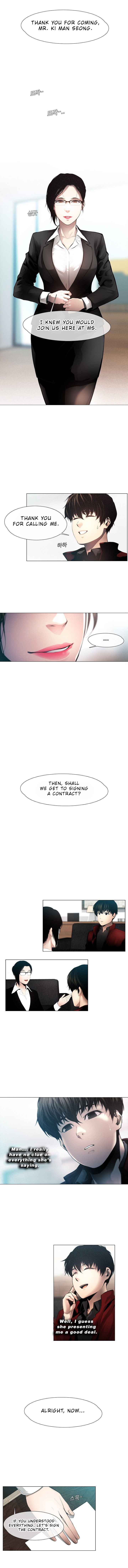 Movies Are Real Chapter 6 — Page 2