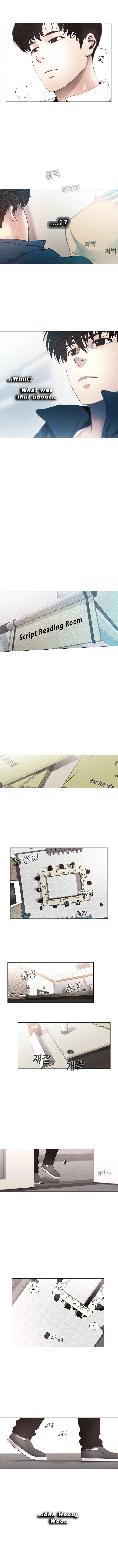Movies Are Real Chapter 8 — Page 2