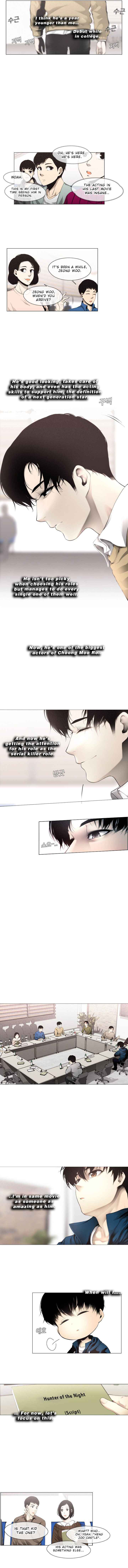 Movies Are Real Chapter 8 — Page 3