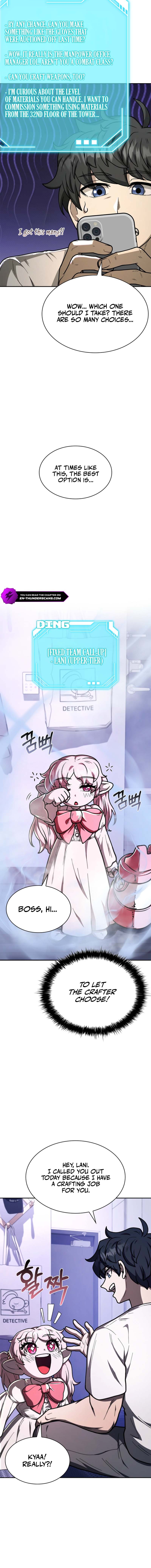 Mr. Kim Strikes It Rich With Auto-Hunting Chapter 11 — Page 16