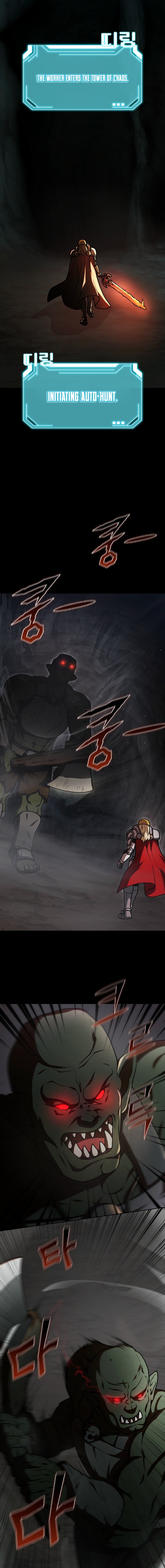 Mr. Kim Strikes It Rich With Auto-Hunting Chapter 13 — Page 24