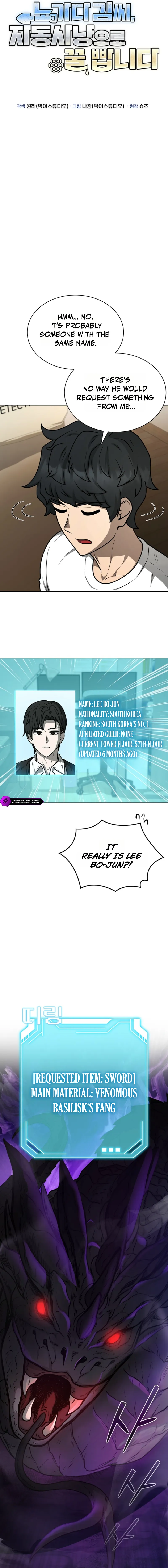 Mr. Kim Strikes It Rich With Auto-Hunting Chapter 14 — Page 6