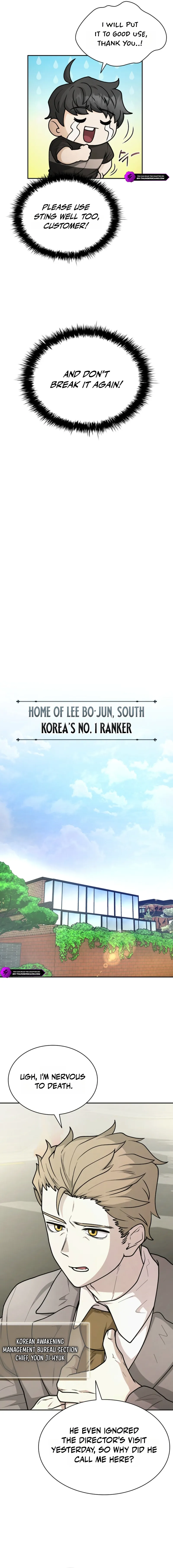 Mr. Kim Strikes It Rich With Auto-Hunting Chapter 14 — Page 17