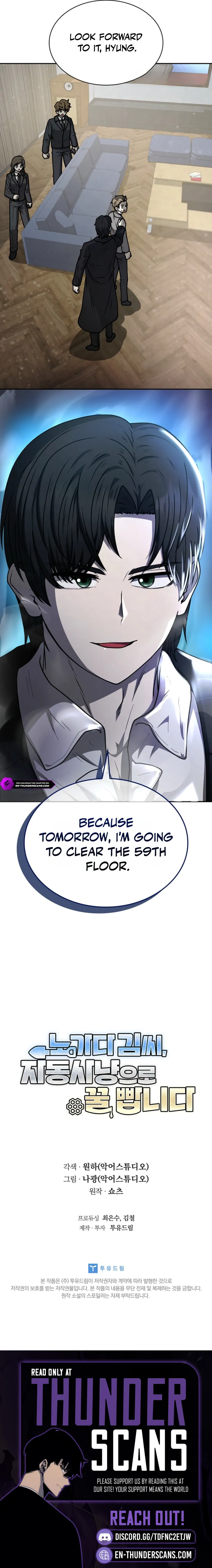 Mr. Kim Strikes It Rich With Auto-Hunting Chapter 14 — Page 23