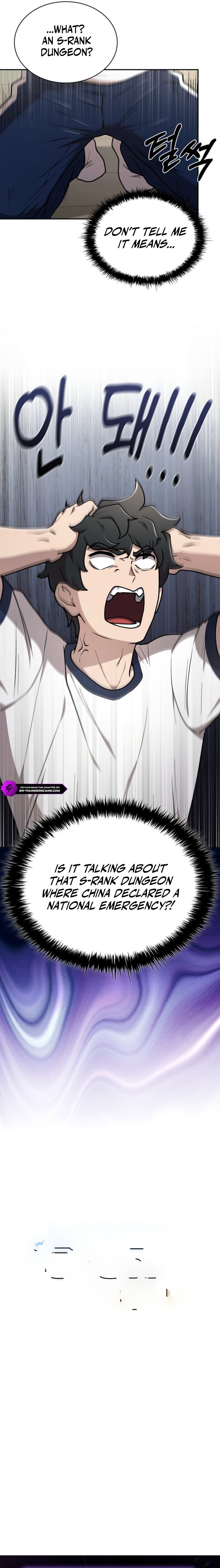 Mr. Kim Strikes It Rich With Auto-Hunting Chapter 18 — Page 33