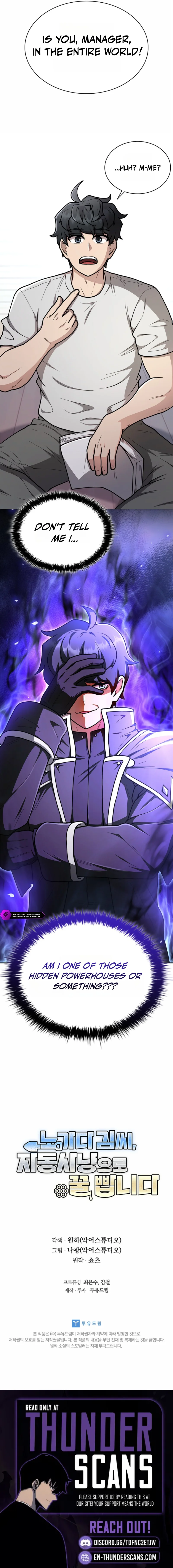 Mr. Kim Strikes It Rich With Auto-Hunting Chapter 19 — Page 14