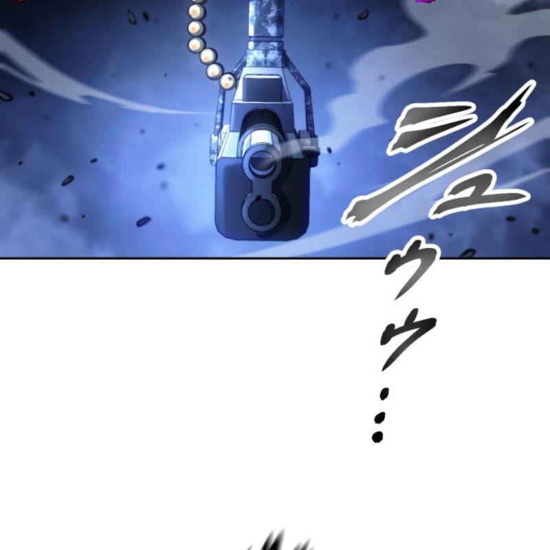 Mr.War -Saikyou no Moto Gunjin- Chapter 16 — Page 27