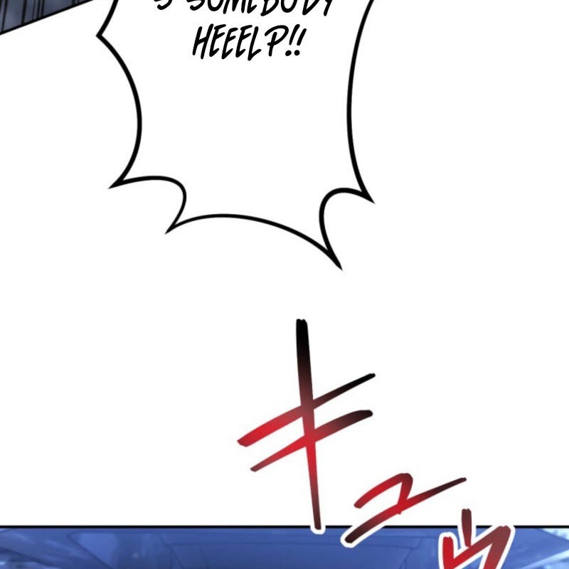 Mr.War -Saikyou no Moto Gunjin- Chapter 16 — Page 43